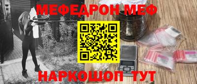 MDMA Изобильный