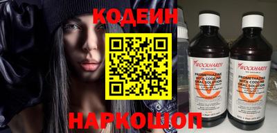 марихуана Ипатово
