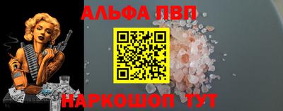наркотики Ирбит