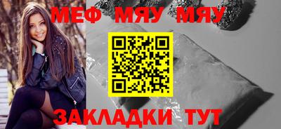 MDMA Изобильный
