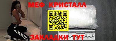 наркотики Ирбит