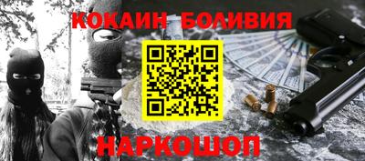 MDMA Изобильный
