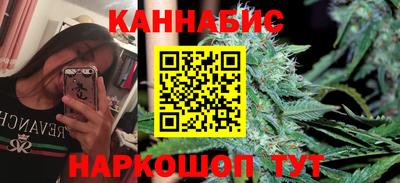 наркотики Ирбит