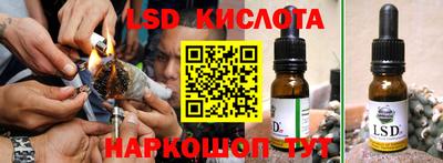 наркотики Ирбит