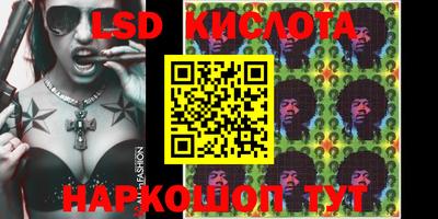 MDMA Изобильный