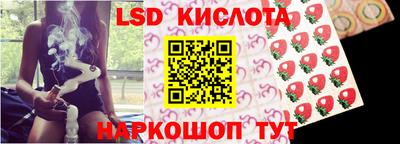 MDMA Изобильный