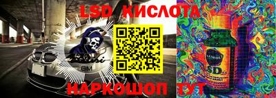 MDMA Изобильный
