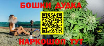 наркотики Ирбит