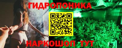 наркотики Ирбит