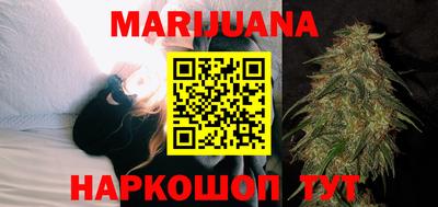 наркотики Ирбит