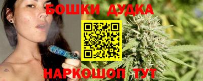 наркотики Ирбит