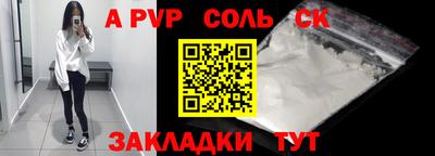 наркотики Ирбит