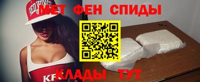 наркотики Ирбит