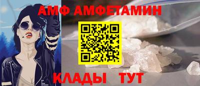 MDMA Изобильный