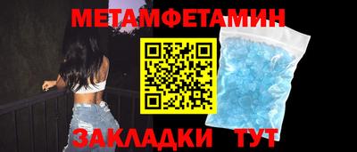 MDMA Изобильный