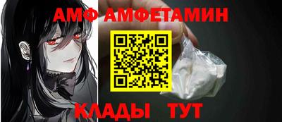 MDMA Изобильный