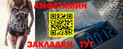 марихуана Ипатово