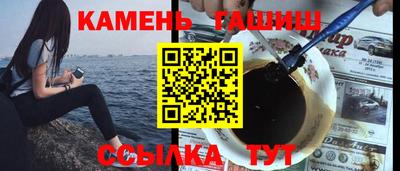 наркотики Ирбит