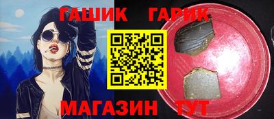 MDMA Изобильный