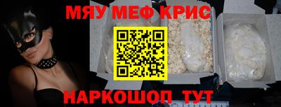 наркотики Ирбит
