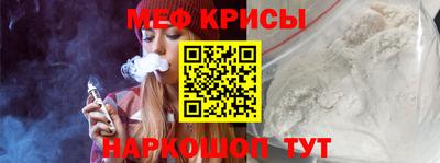 марихуана Ипатово