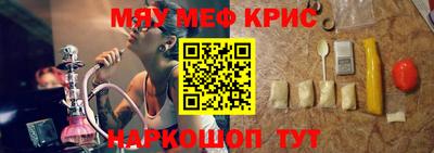 наркотики Ирбит