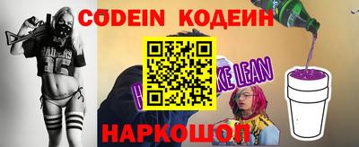 марихуана Ипатово