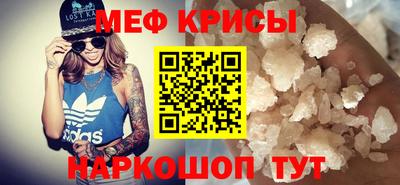 наркотики Ирбит