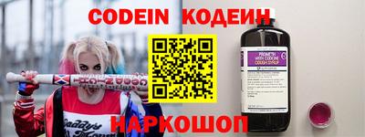марихуана Ипатово