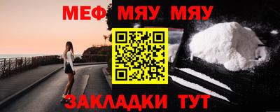 MDMA Изобильный