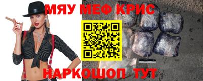 наркотики Ирбит