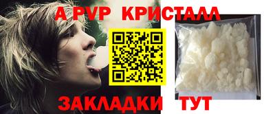 MDMA Изобильный